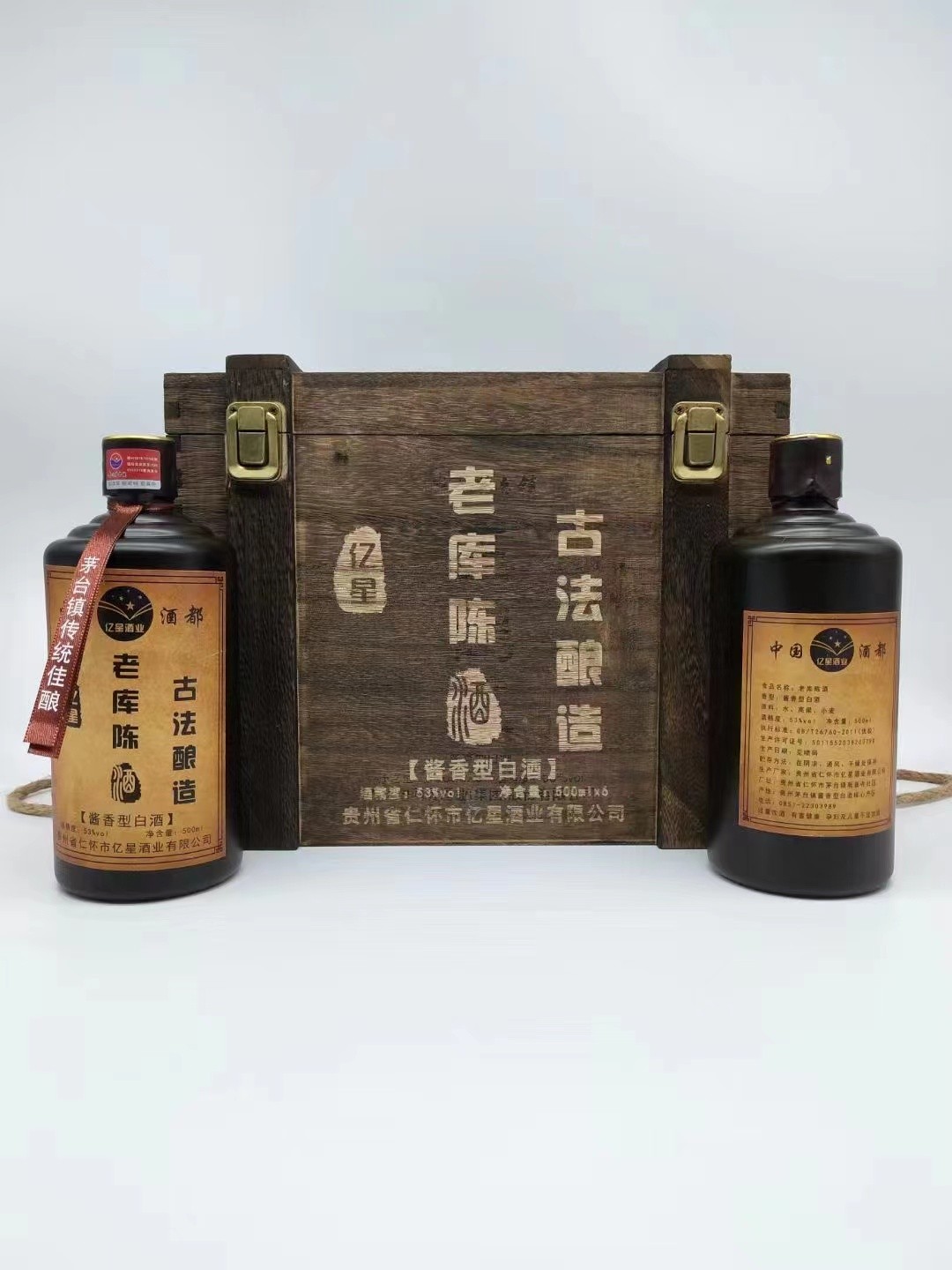 小滿(mǎn)美酒初見(jiàn)熟，飲酒微醺最適宜